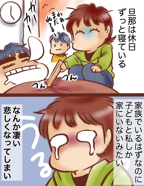 9A433DBC-94AC-4292-BE70-25F364C3F7BD