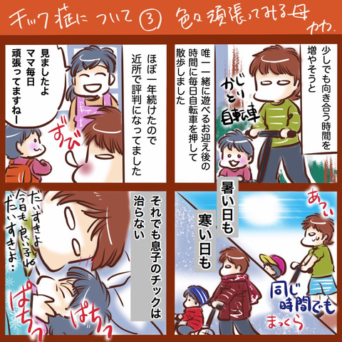 2526B1D3-24CA-40E2-A1DF-D4D7406CC05E