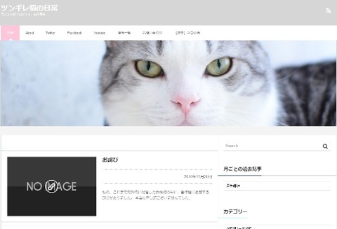 thumb-12112-6349999445-item