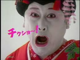 ダウンロード