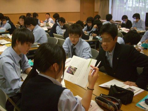 BlogPaint