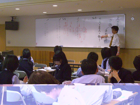 BlogPaint