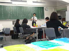 BlogPaint