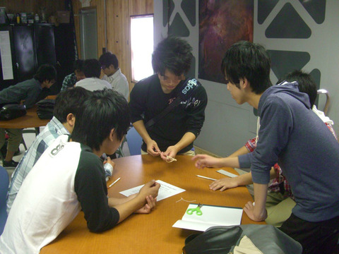 BlogPaint