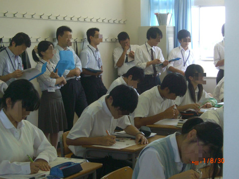BlogPaint