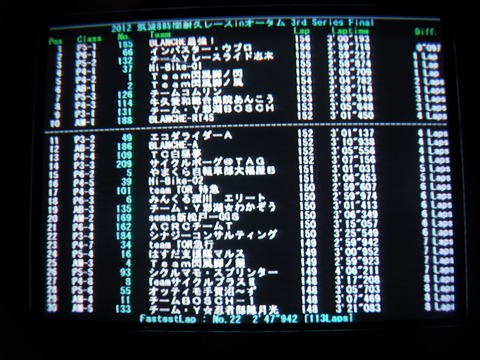 IMGA0051