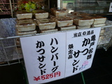 �若��