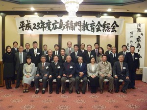 20120107 全体写真
