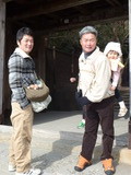 平成24年1月17日読み込み 009
