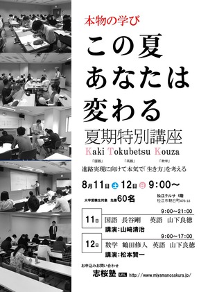 スライド1