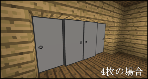 4枚