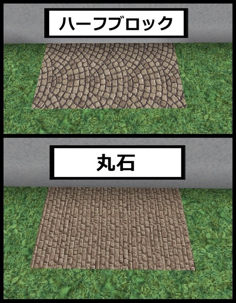maruisi