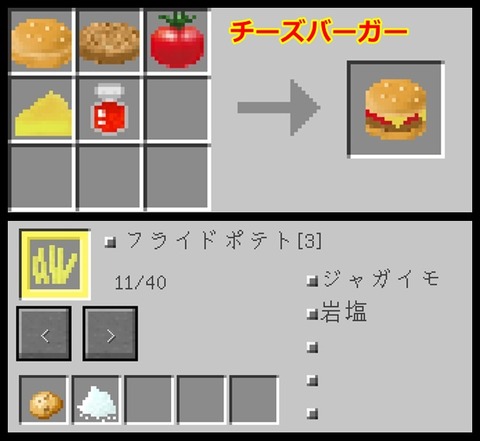 チーズバーガー