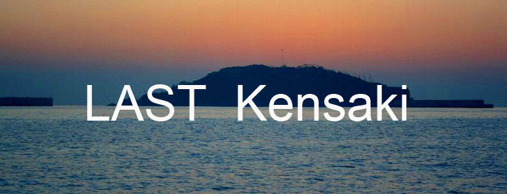kennsaki 020