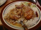 teriyaki