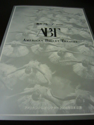 ABT