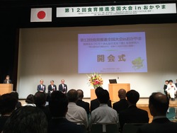 3234ff3e.jpg