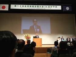 f06a938c.jpg