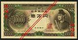 £±Ëü±ß»¥