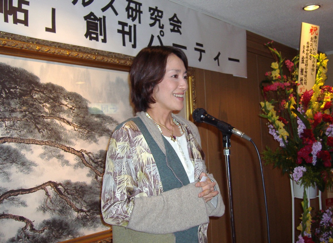 宮崎ますみ の掲示板投稿写真＆画像