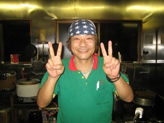 1021amami55