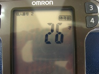 0108gym4