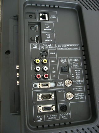 1101tv05