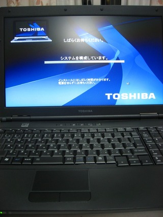 toshiba6
