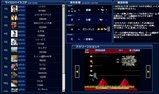 0909gradius2