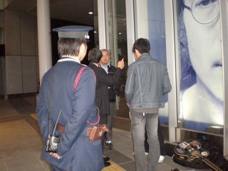 saimata-rojou4
