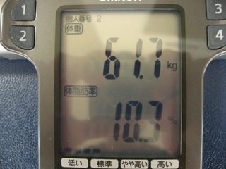 1205gym1