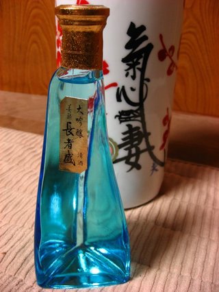 0101nishi13