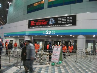 0307bzlivePreOpen