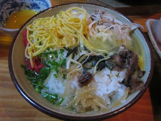 1021amami4
