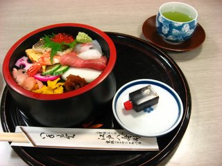 0222sushi1