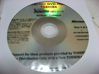 toshiba13