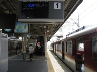 0419suzuka02