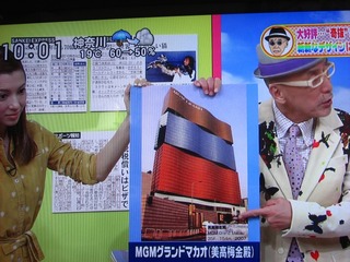 1022naka6