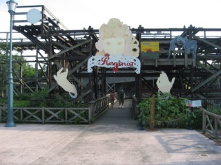 0711tobuyuen18