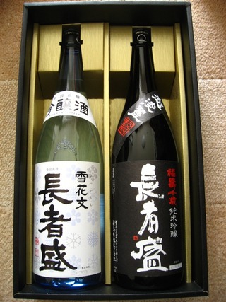 0717ojiya2