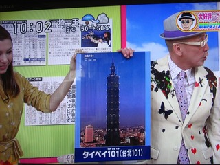 1022naka9