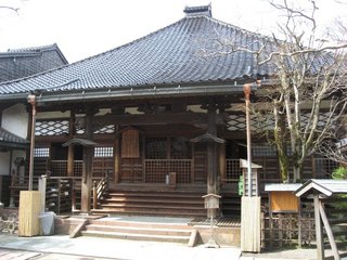 myouritsuji8