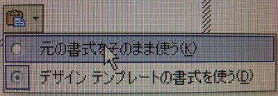 1104ppt7