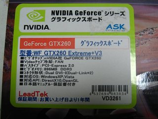 0225akiba2
