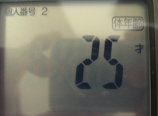 1205gym5