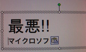 1104ppt5