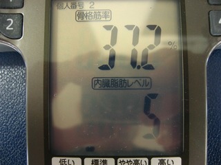 1226gym3