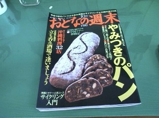 38cacf35.jpg