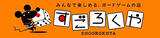 headlogo