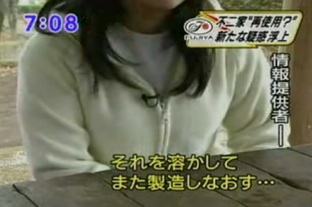 87fbc90d.jpg